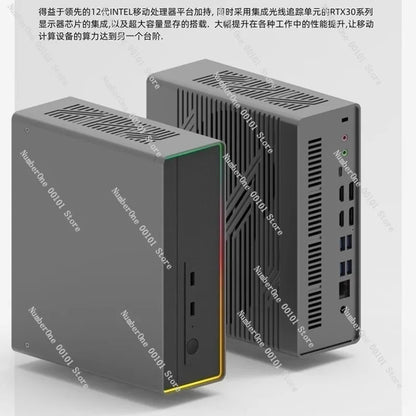 12th Generation i9-12900H Dedicated Graphics 16G Mini PC, i7 Design RTX3070 Gaming PC for Live Streaming and PUBG Games