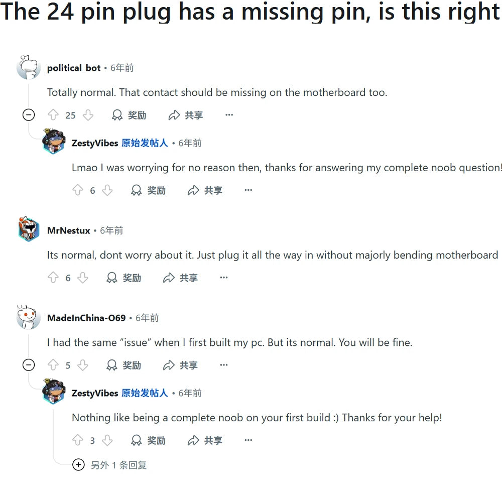 1PC 750w 110V/220V Full Module PC Power Supply Active Gold 80 Plus 24pin ATX New Fonte PFC Gamer Source Gaming PC Power Supply